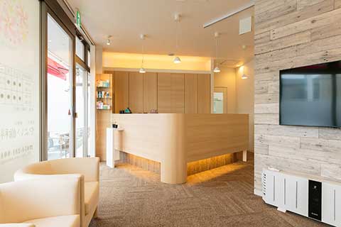 やよい齒科醫院